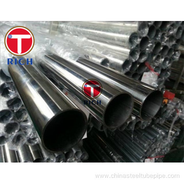 TORICH Seamless Austenitic Stainless Steel tube